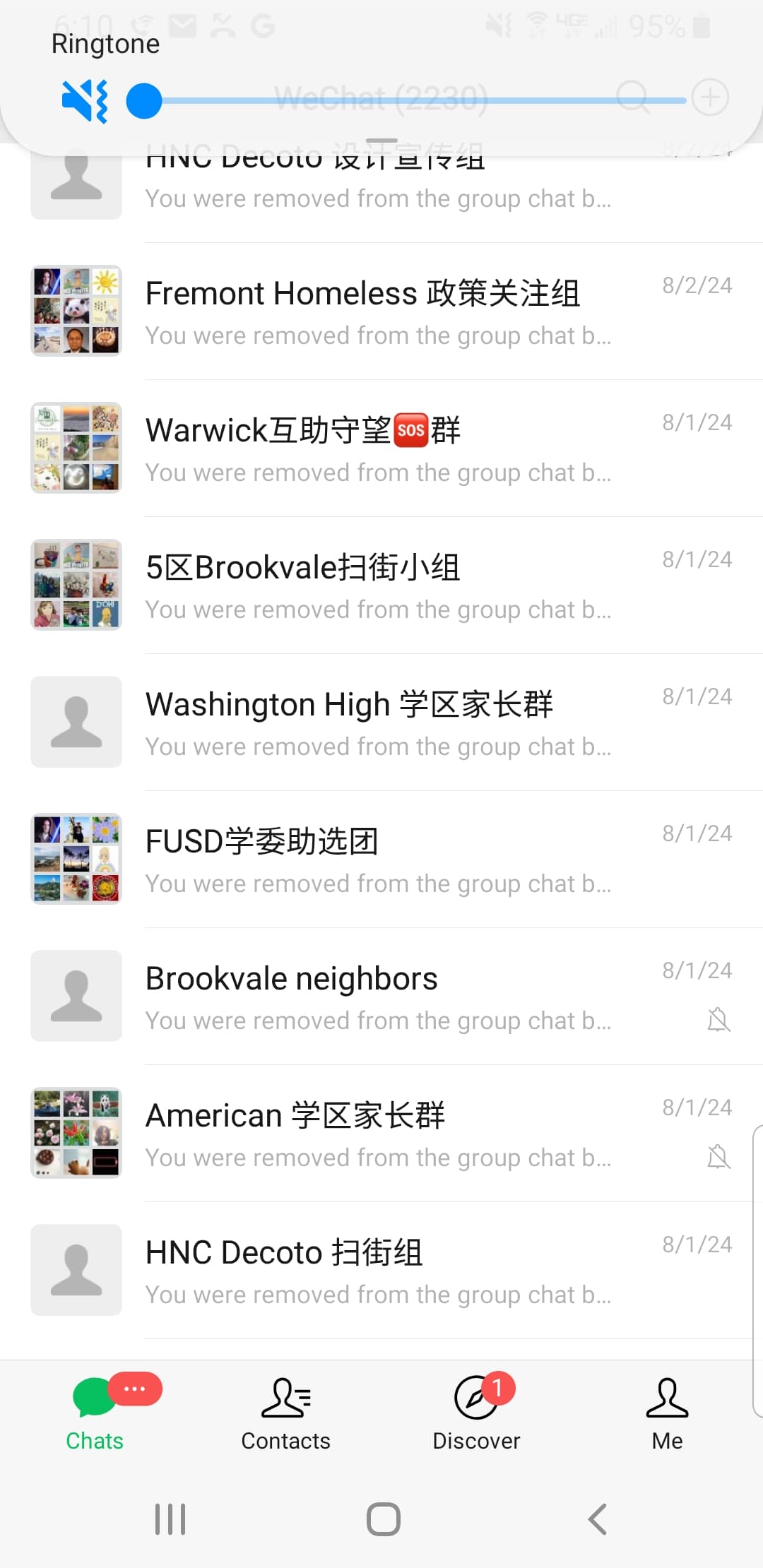 wechat1