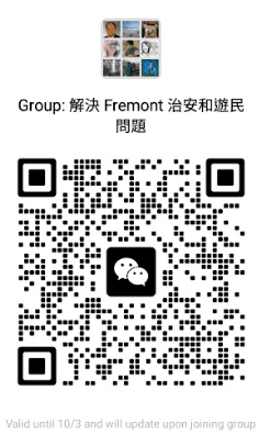 wechatqrcode